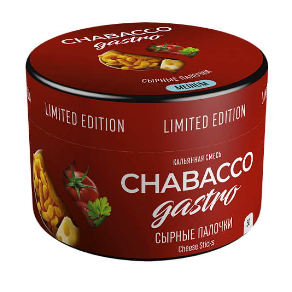 Смесь Chabacco Gastro Cheese sticks (Сырные палочки) 50 гр в Воркуте