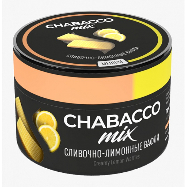 Смесь Chabacco Mix Creamy Lemon Waffles 50 грамм в Воркуте