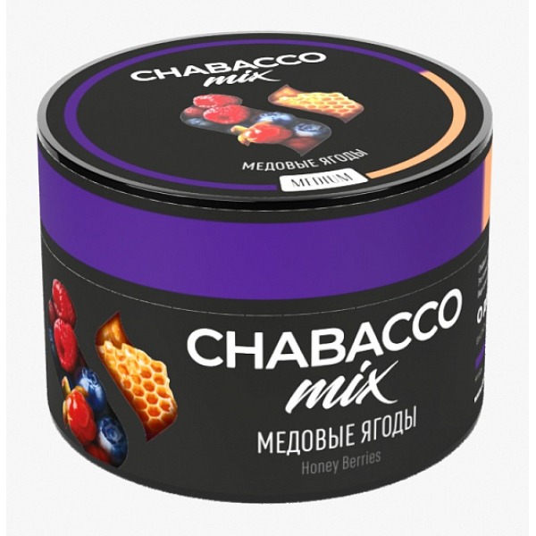 Смесь Chabacco Mix Honey berries 50 грамм в Воркуте