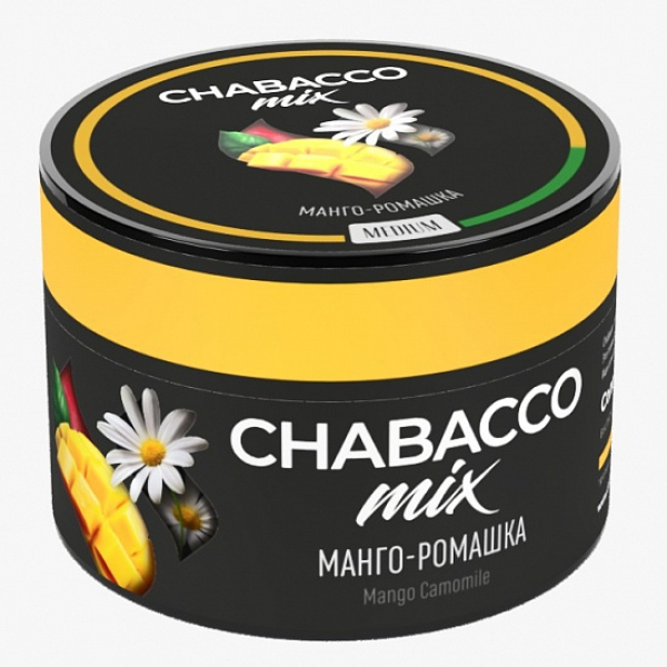 Смесь Chabacco Mix Mango Camomile 50 грамм в Воркуте