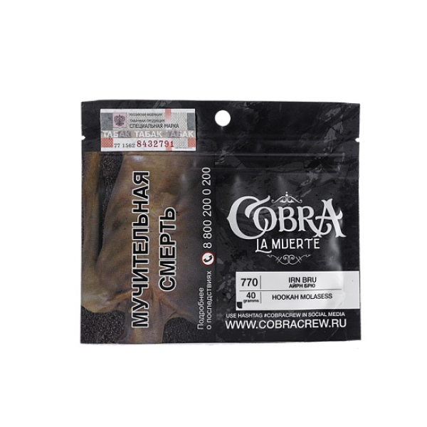 Табак Cobra La Muerte Irn Bru 40 гр в Воркуте