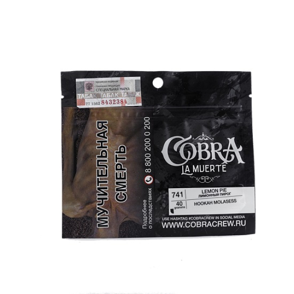 Табак Cobra La Muerte Lemon Pie 40 гр в Воркуте