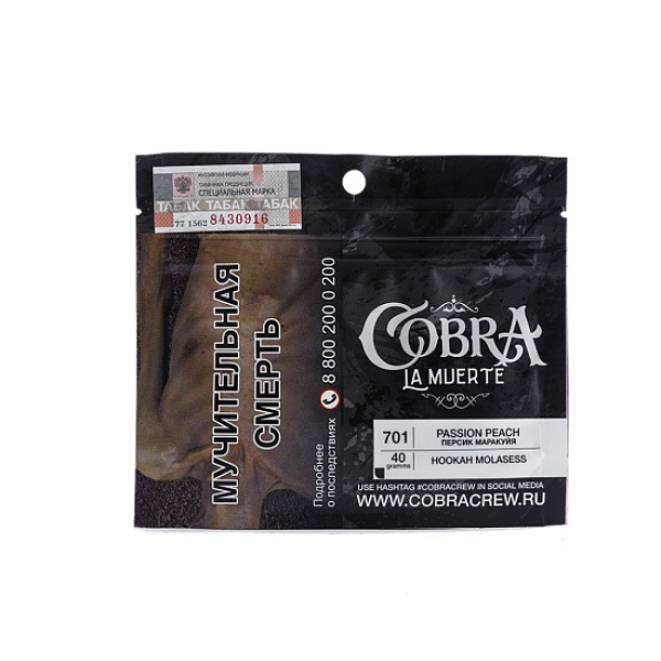 Табак Cobra La Muerte Passion Peach 40 гр в Воркуте