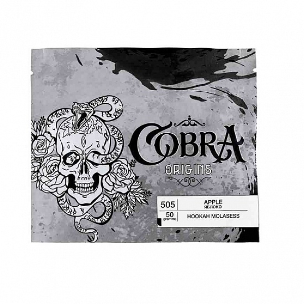 Смесь Cobra Origins Apple 50 гр в Воркуте