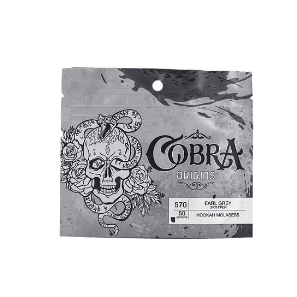 Смесь Cobra Origins Earl Grey 50 гр в Воркуте