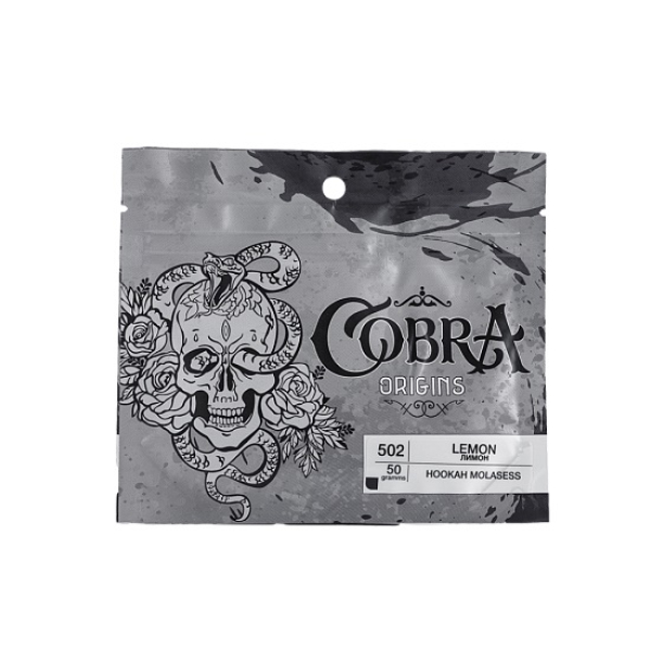 Смесь Cobra Origins Lemon 50 гр в Воркуте