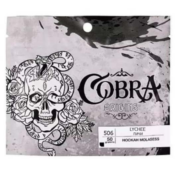 Смесь Cobra Origins Lychee 50 гр в Воркуте
