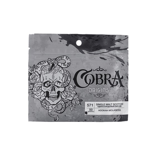 Смесь Cobra Origins Single Malt Scotch 50 гр в Воркуте