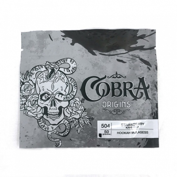 Смесь Cobra Origins Strawberry 50 гр в Воркуте