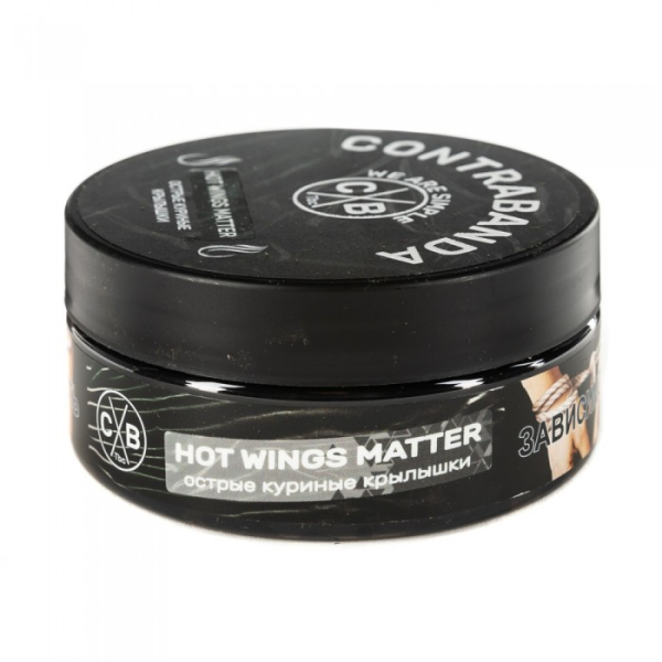 Табак CONTRABANDA Hot Wings matter (Острые Куриные Крылышки) 100 гр в Воркуте