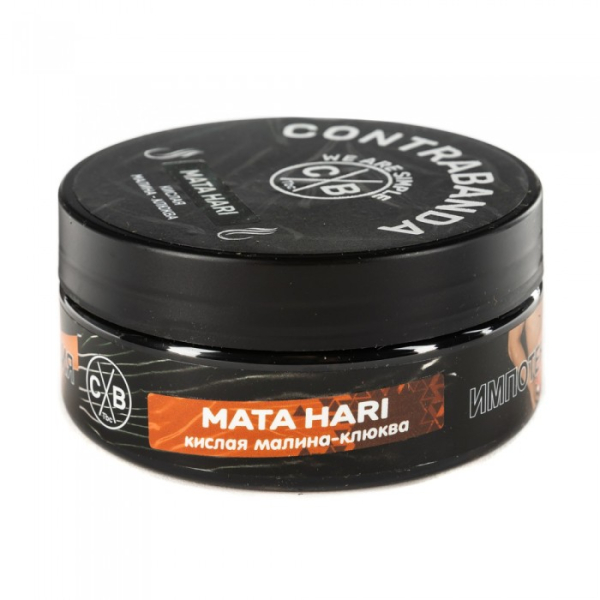 Табак CONTRABANDA Mata Hari (Клюква Малина) 100 гр в Воркуте