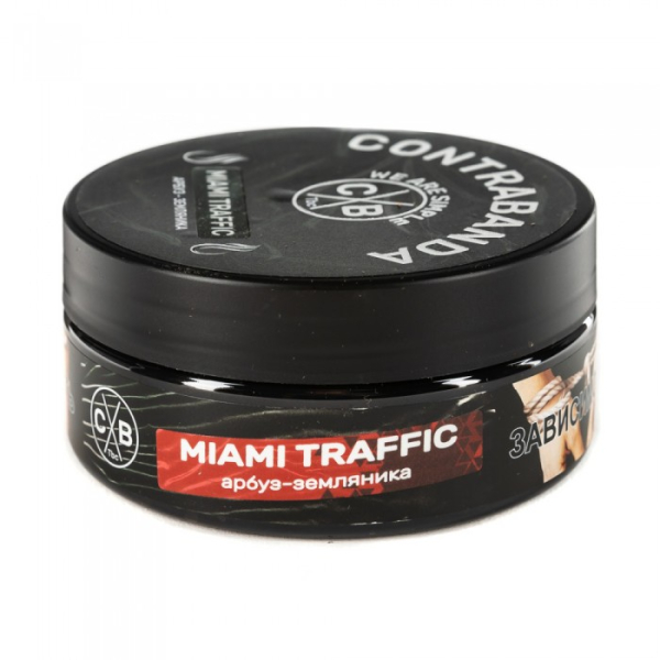 Табак CONTRABANDA Miami Traffic (Арбуз Земляника) 100 гр в Воркуте