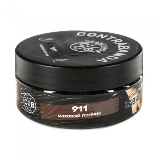 Табак CONTRABANDA Nine One One (Маковый Пончик) 100 гр в Воркуте