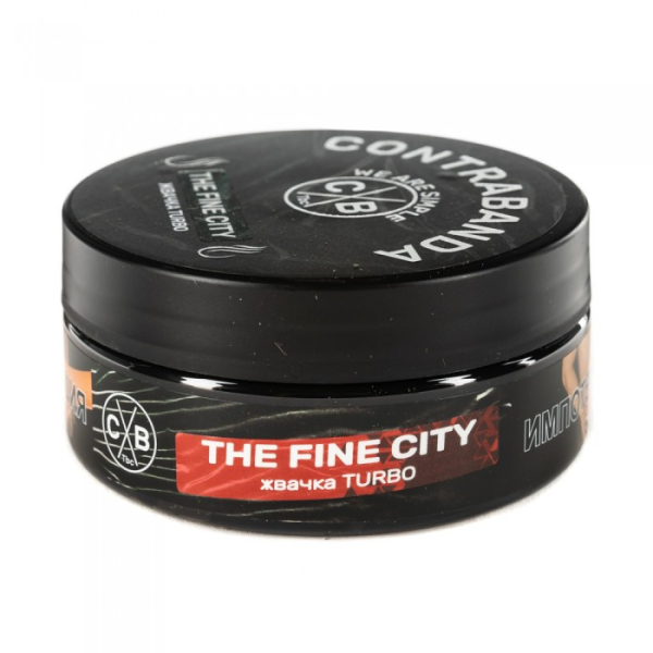 Табак CONTRABANDA The Fine City (Жвачка Turbo) 100 гр в Воркуте