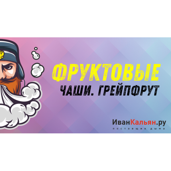 Онлайн-курс МИДЛ в Воркуте