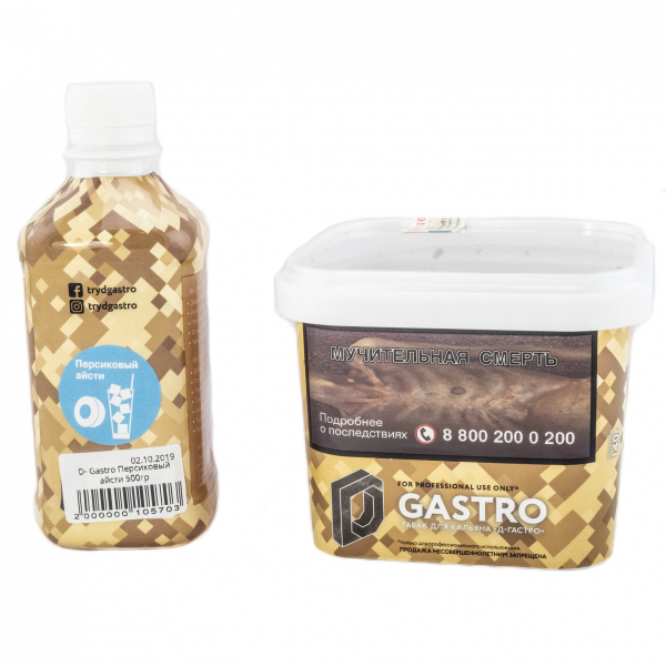 Табак D-Gastro Персиковый айсти 500 грамм в Воркуте