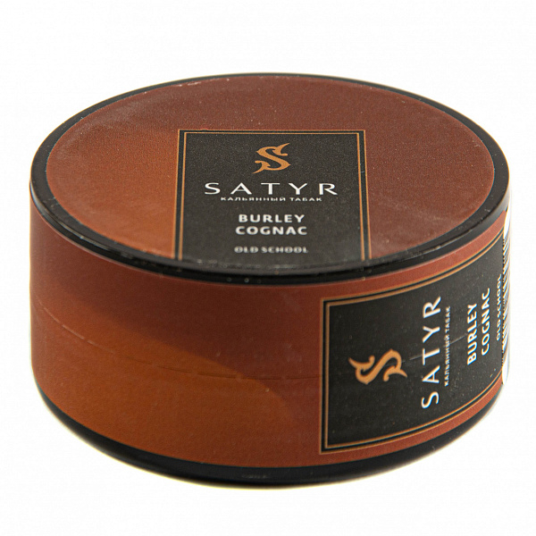Табак Satyr BURLEY COGNAC 25 гр в Воркуте