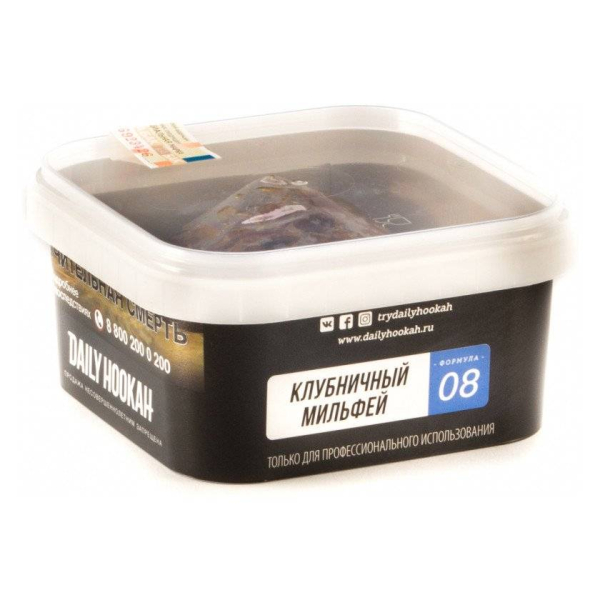 Табак Daily Hookah 08 Клубничный Мильфей 250 грамм в Воркуте