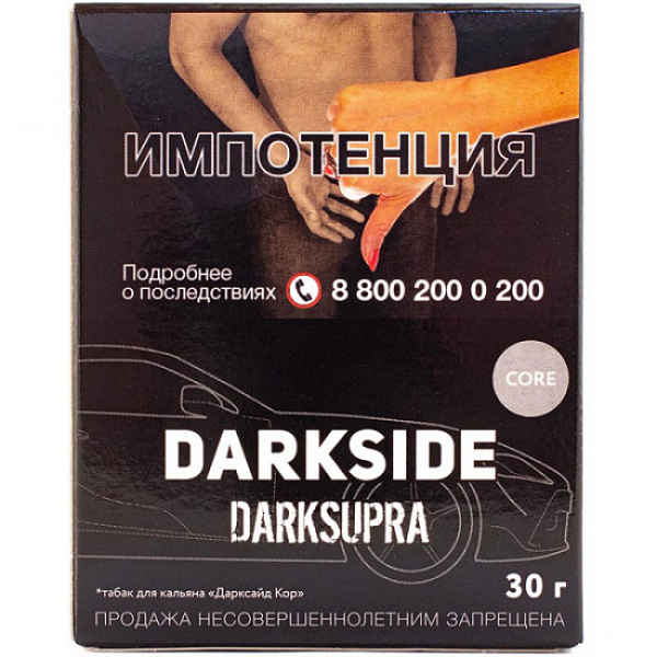 Табак Darkside Core Darksupra 30 грамм в Воркуте