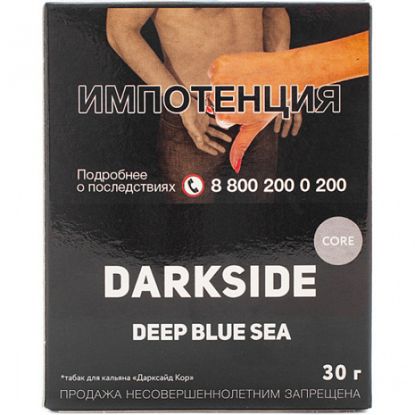 Табак Darkside Core Deep Blue Sea 30 грамм в Воркуте