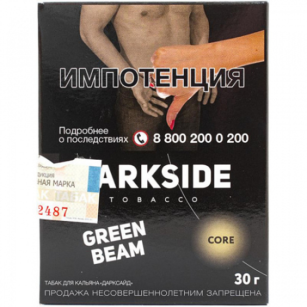 Табак Darkside Core Green Beam 30 грамм в Воркуте