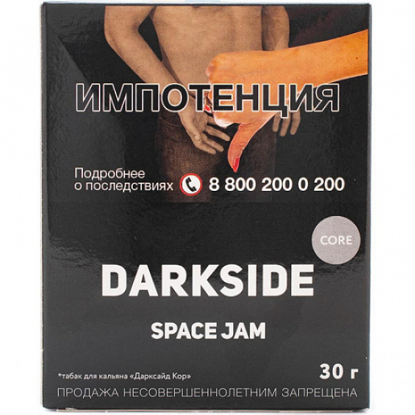 Табак Darkside Core Space Jam 30 грамм в Воркуте