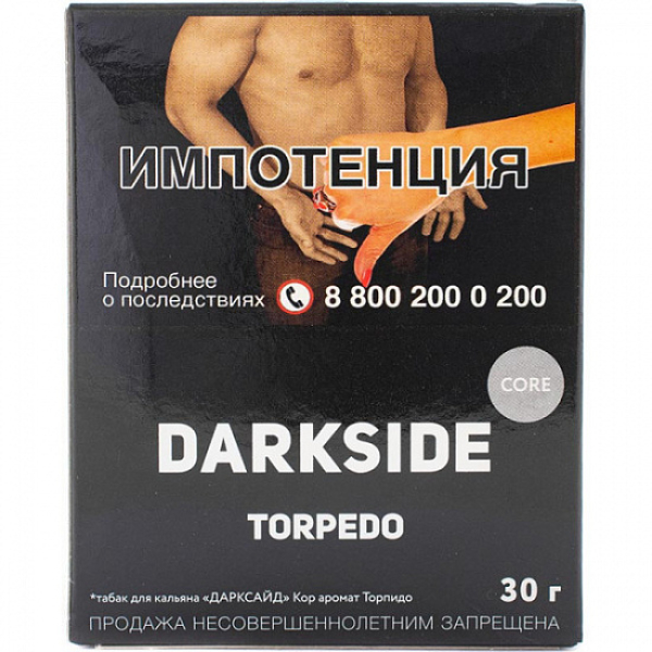 Табак Darkside Core Torpedo 30 грамм в Воркуте