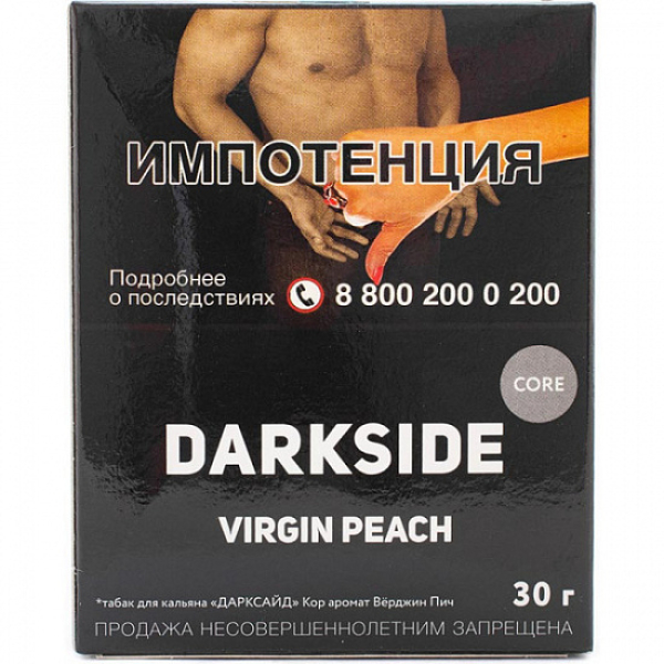 Табак Darkside Core Virgin Peach 30 грамм в Воркуте