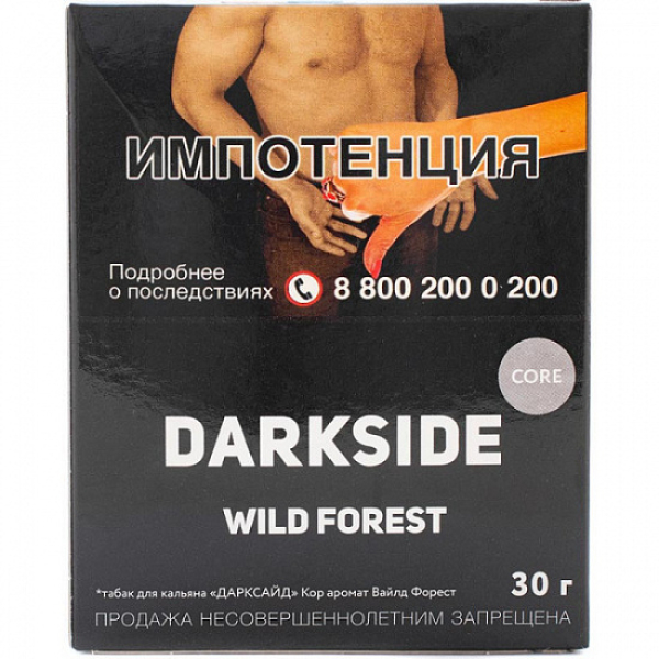 Табак Darkside Core Wild Forest 30 грамм в Воркуте
