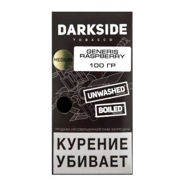 Табак Darkside Core Genesis Raspberry 100 грамм в Воркуте