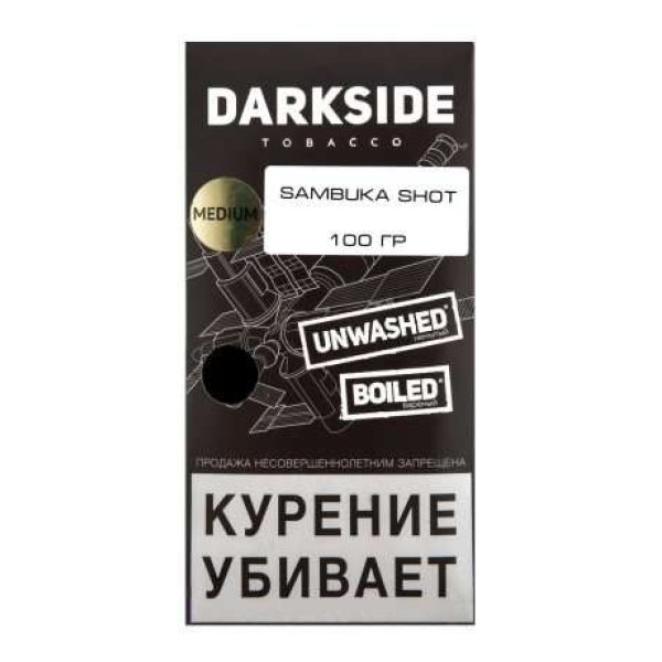 Табак Darkside Core Sambuka Shot 100 грамм в Воркуте