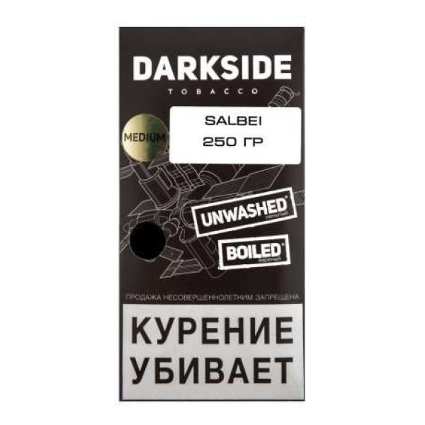 Табак Darkside Core Salbei 250 грамм в Воркуте