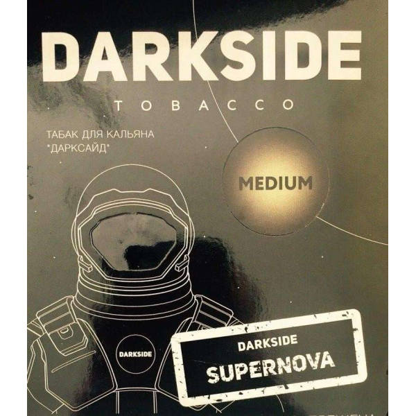 Табак Darkside Core Supernova 100 грамм в Воркуте