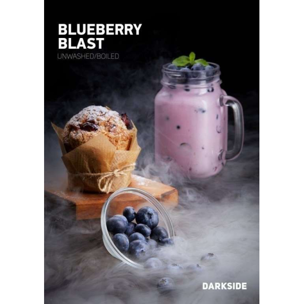 Табак Darkside Blueberry Blast Rare 100 грамм в Воркуте