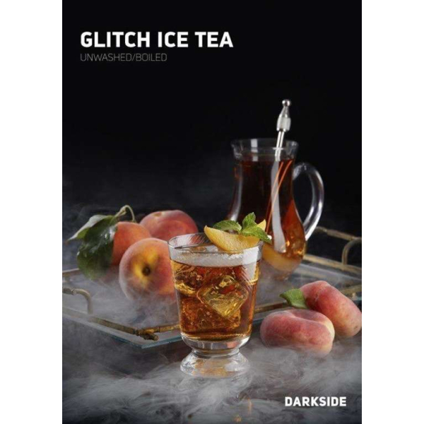 Табак Darkside Glitch ice tea Rare 100 грамм в Воркуте