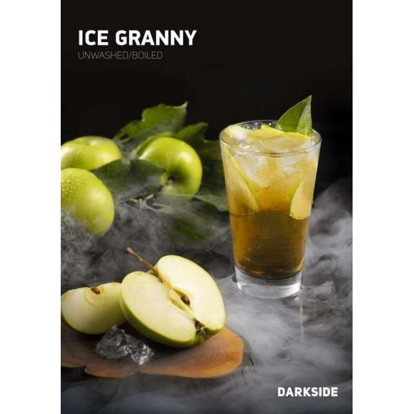 Табак Darkside Ice Granny Rare 250 грамм в Воркуте