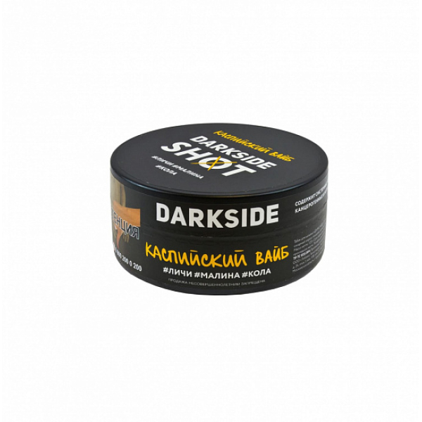 Табак Darkside Shot Каспийский Вайб 120 грамм в Воркуте