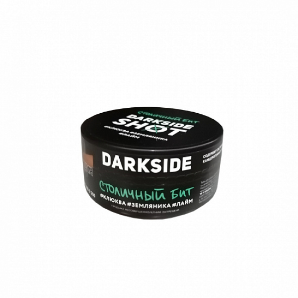 Табак Darkside Shot Столичный Бит 120 грамм в Воркуте