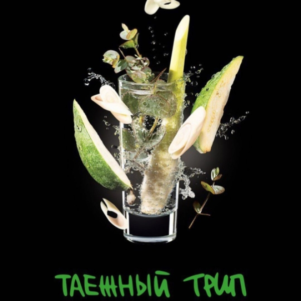 Табак Darkside Shot Таежный Трип 30 грамм в Воркуте