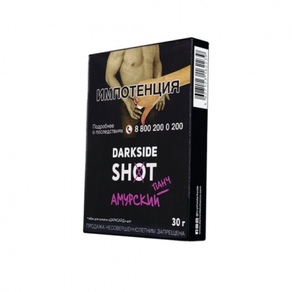 Табак Darkside SHOT Амурский Панч 30 гр в Воркуте