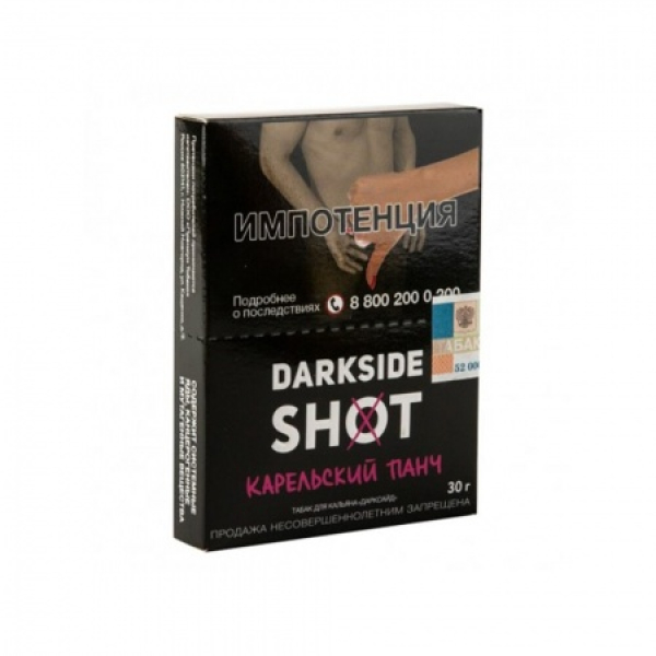 Табак Darkside SHOT Карельский Панч 30 гр в Воркуте