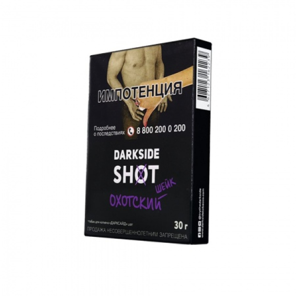 Табак Darkside SHOT Охотский Шейк 30 гр в Воркуте