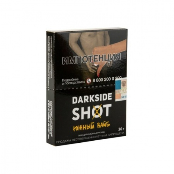 Табак Darkside SHOT Южный Вайб 30 гр в Воркуте