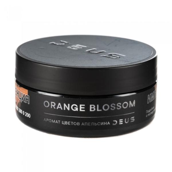 Табак Deus Orange Blossom (Цветы апельсина) 100 гр в Воркуте