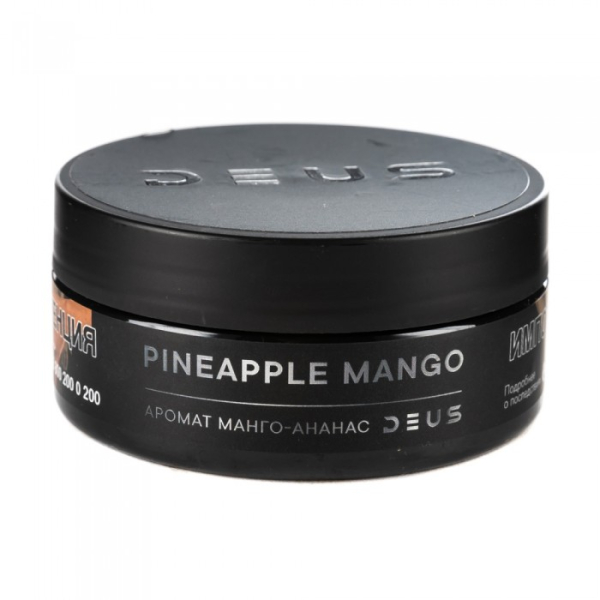 Табак Deus Pineapple Mango (Манго ананас) 100 гр в Воркуте