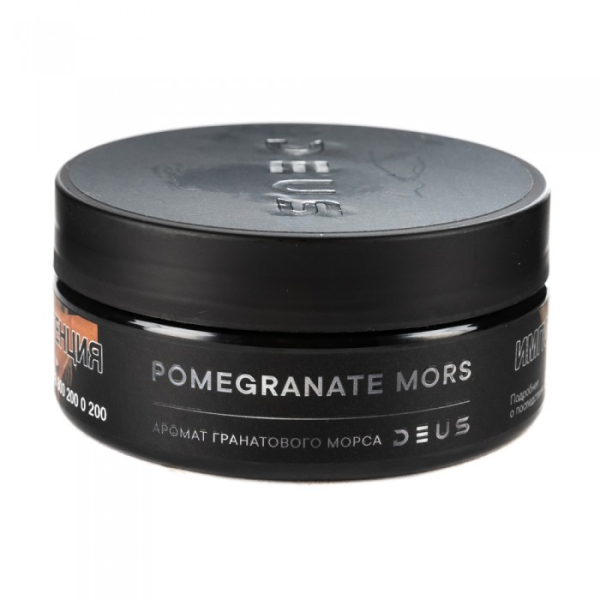 Табак Deus Pomegranate Mors (Гранатовый морс) 100 гр в Воркуте