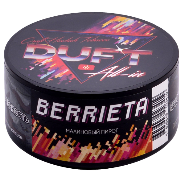 Табак Duft All-In Berrieta 25 грамм в Воркуте