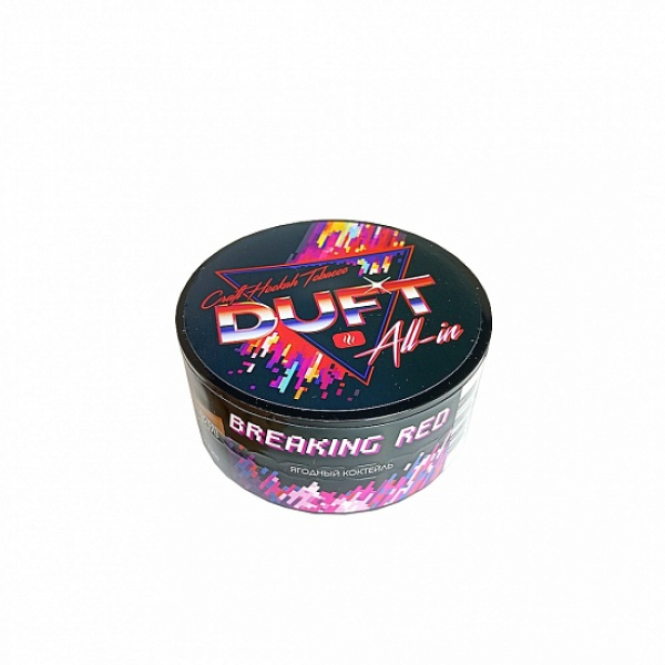 Табак Duft All-In Breaking Red 25 грамм в Воркуте