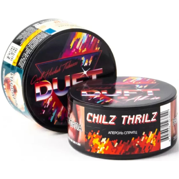 Табак Duft All-In Chilz Thrilz 25 грамм в Воркуте