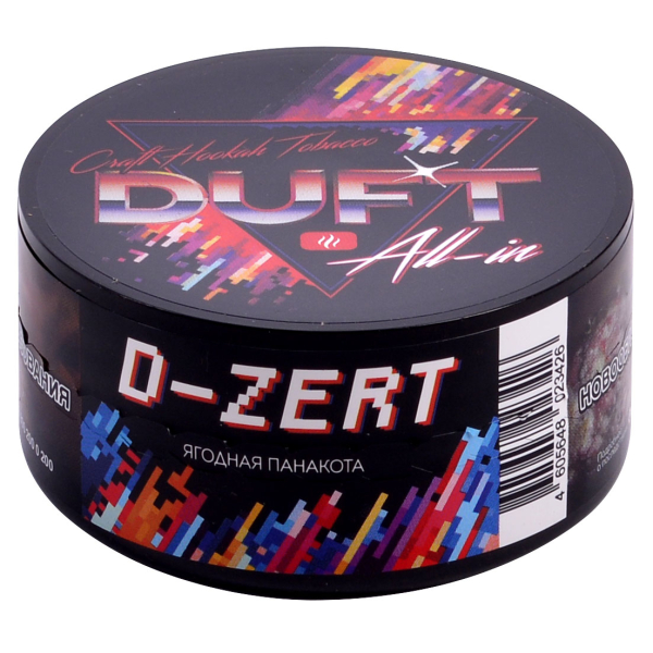 Табак Duft All-In D-Zert 25 грамм в Воркуте
